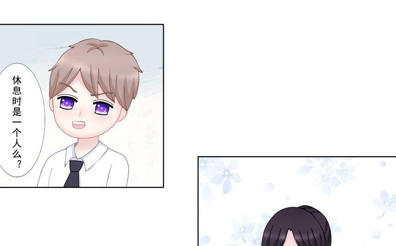 3.8 后遗症
