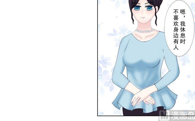 3.8 后遗症