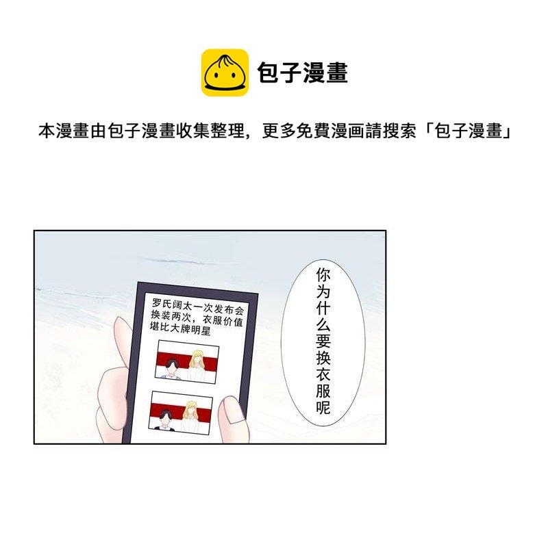 3.8 后遗症