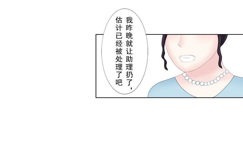 3.8 后遗症