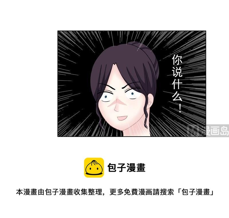 3.8 后遗症