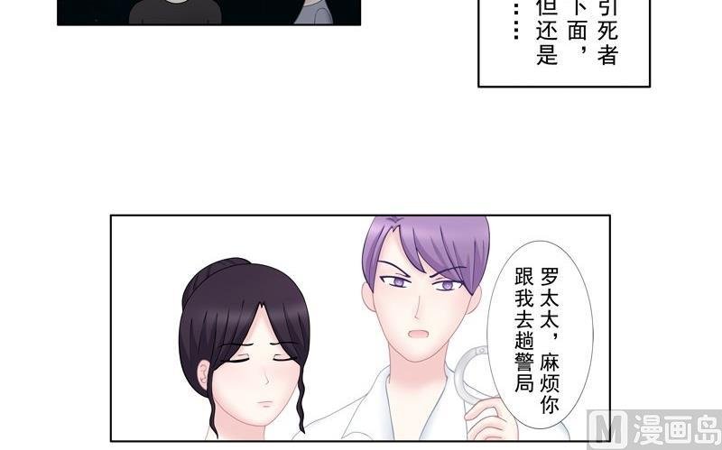 3.9 后遗症
