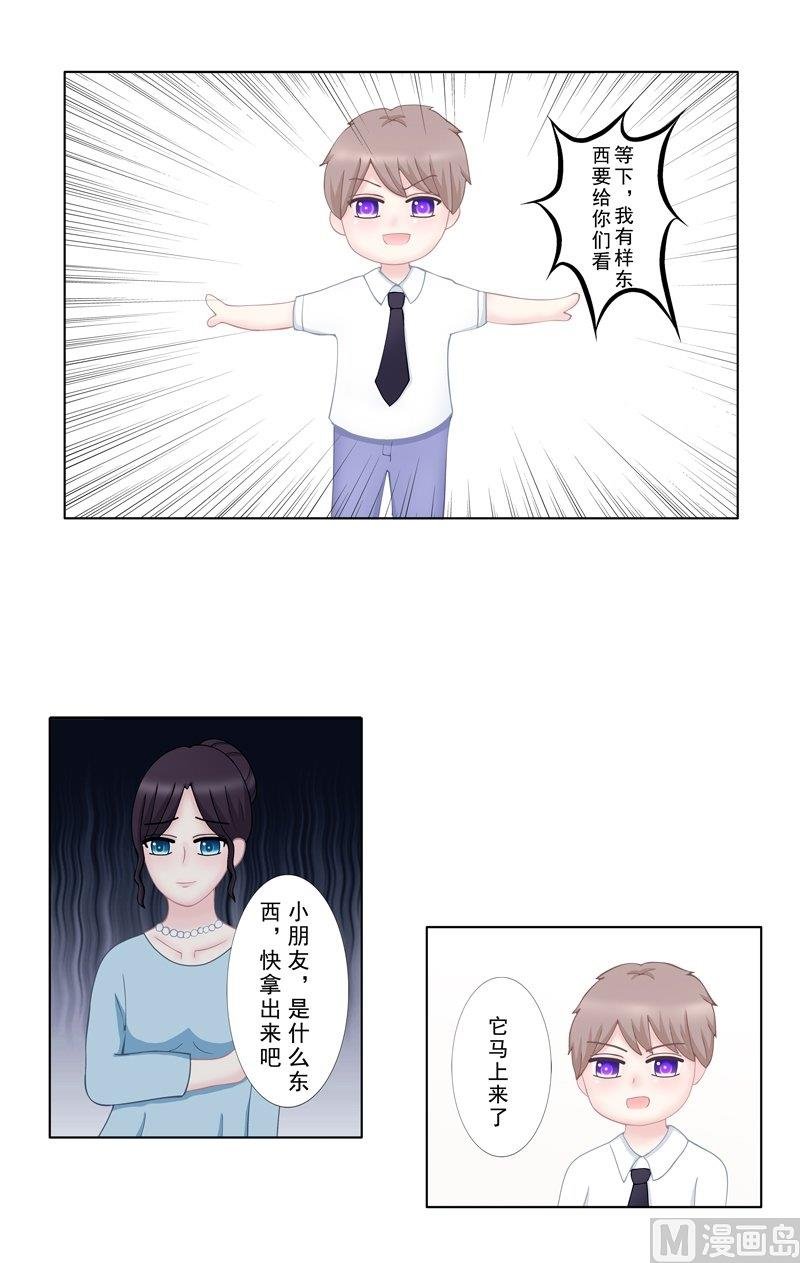 3.9 后遗症