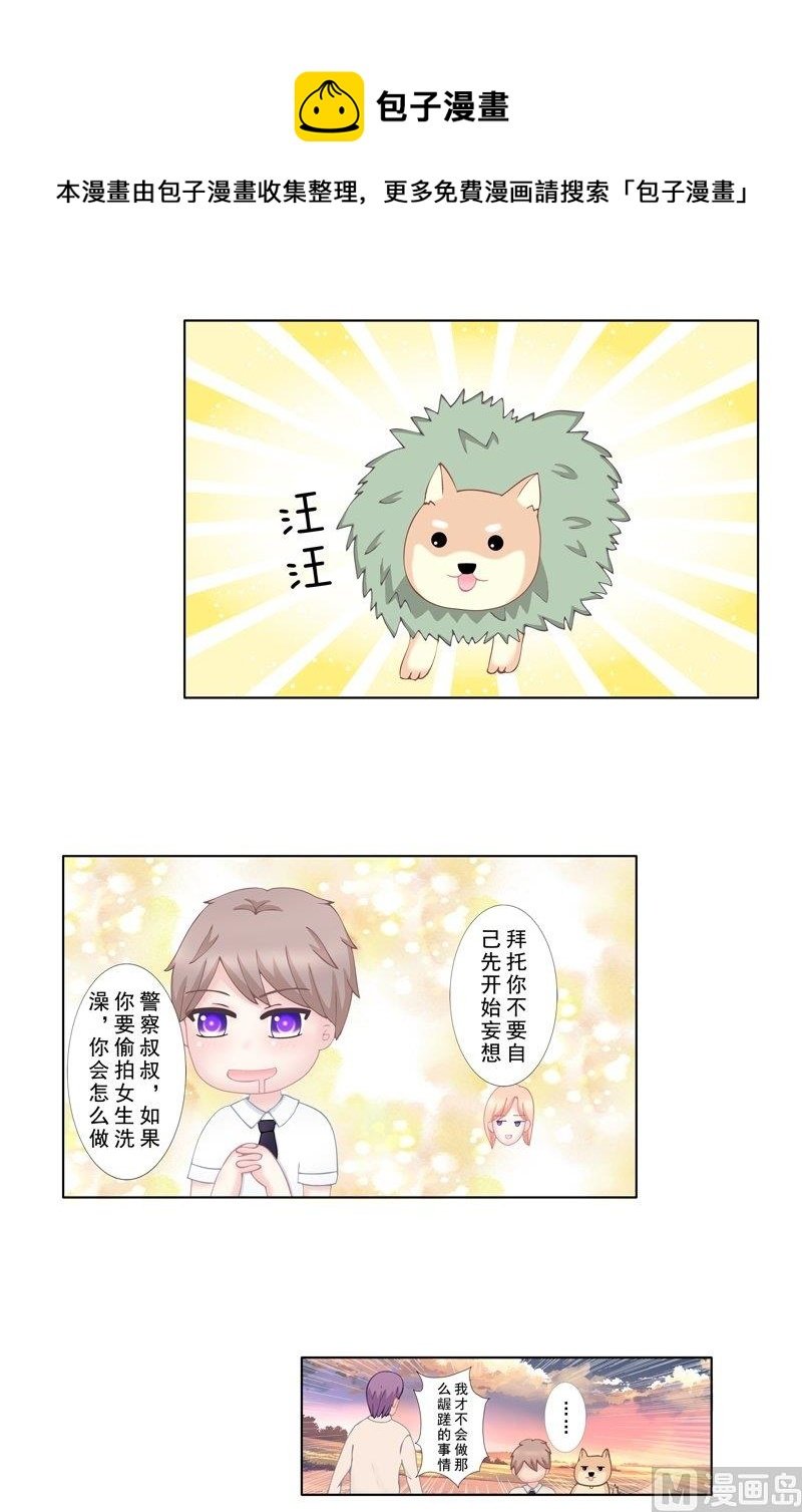 3.9 后遗症