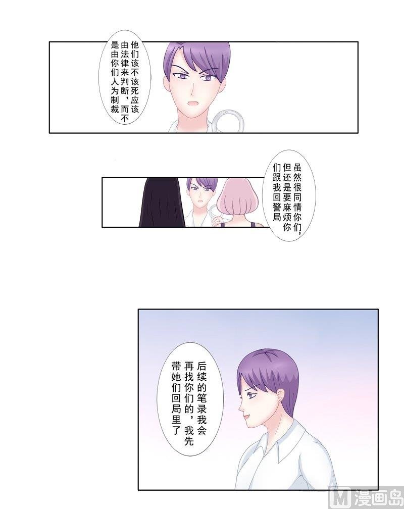 3.9 后遗症
