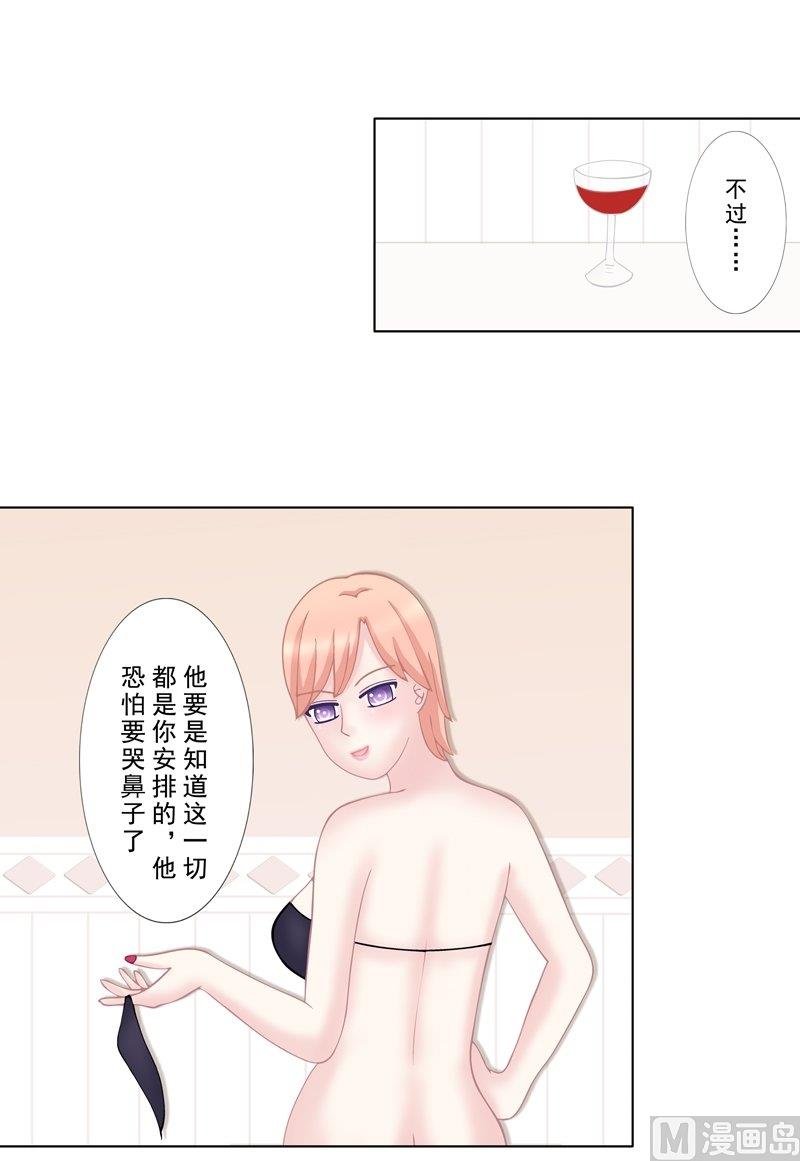 3.9 后遗症