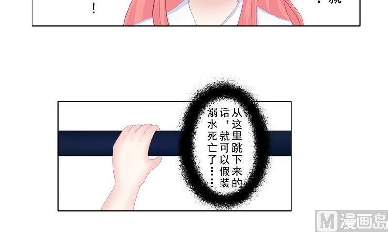番外2 那一夜