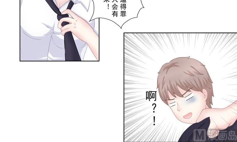 番外2 那一夜