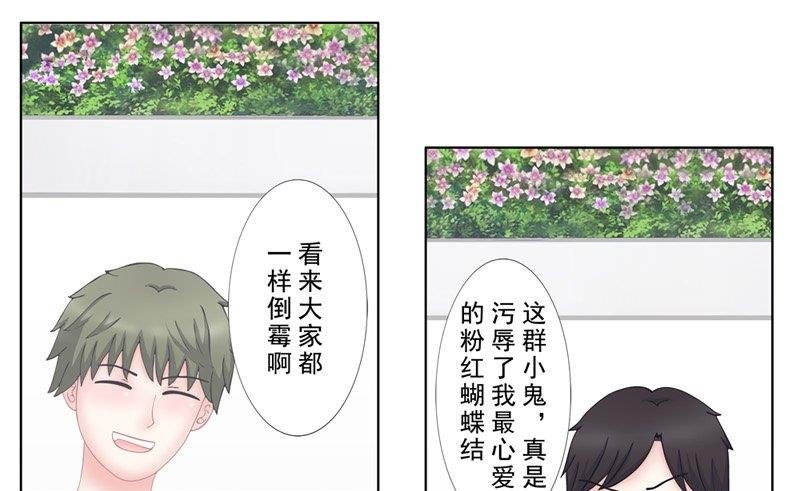 4.7 我想有个爸爸