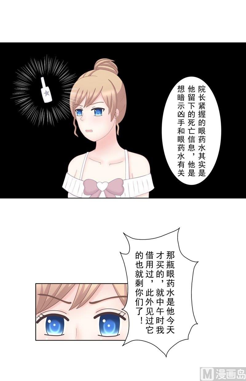 4.8 我想有个爸爸