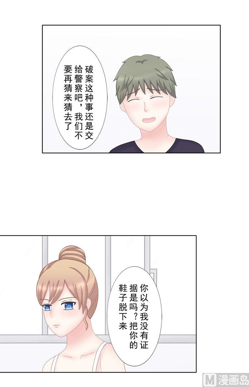 4.8 我想有个爸爸
