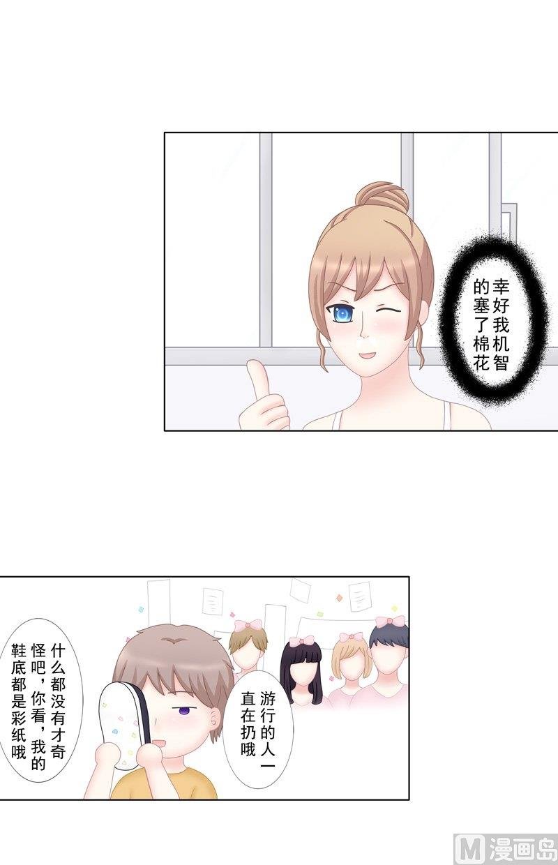 4.9 我想有个爸爸