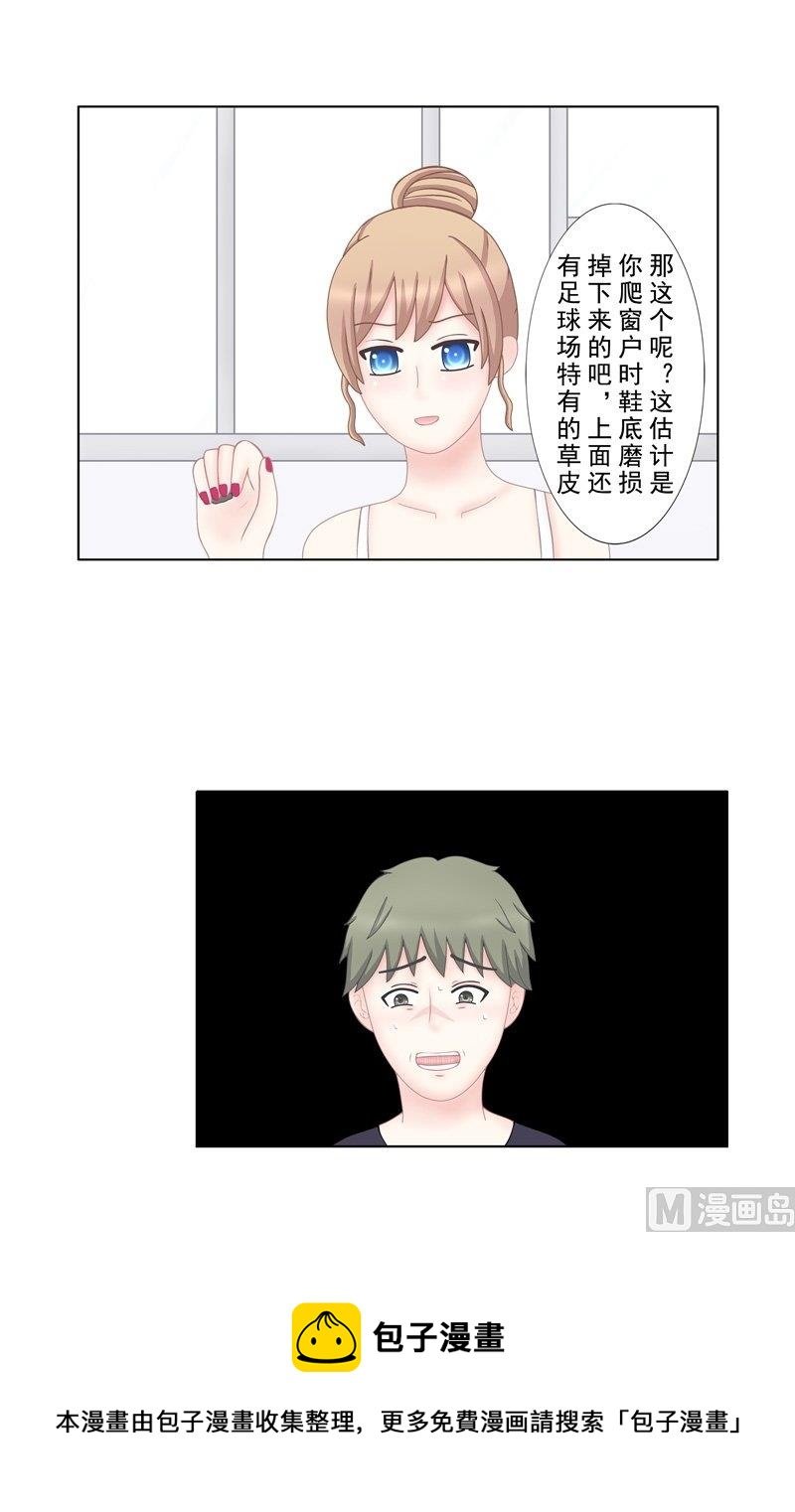 4.9 我想有个爸爸