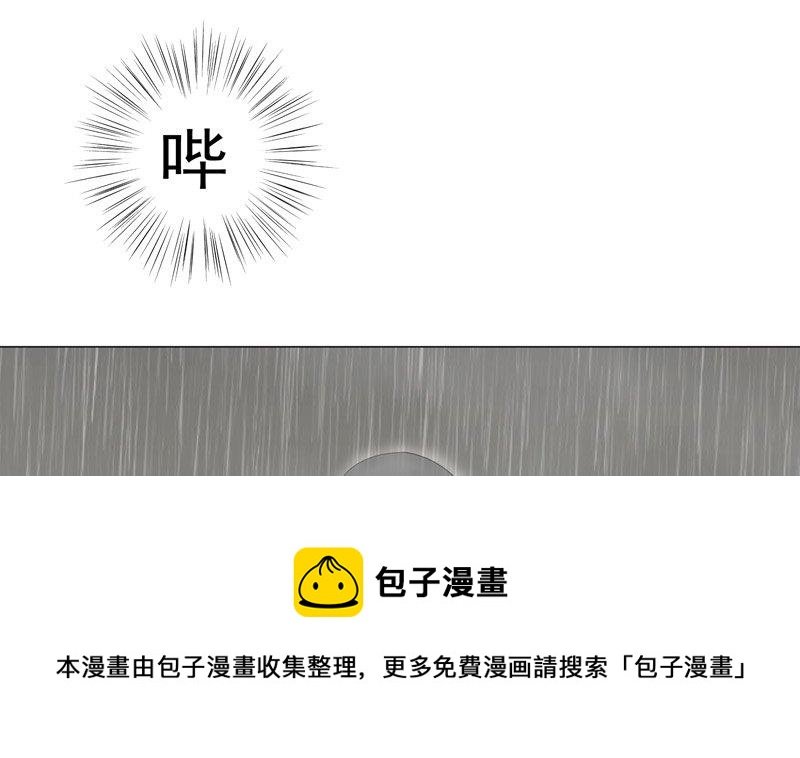 5.3 男主失踪了