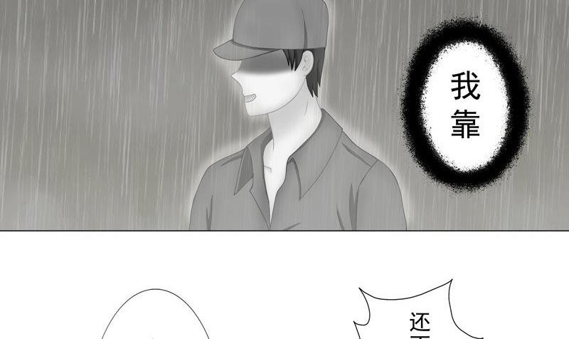 5.3 男主失踪了