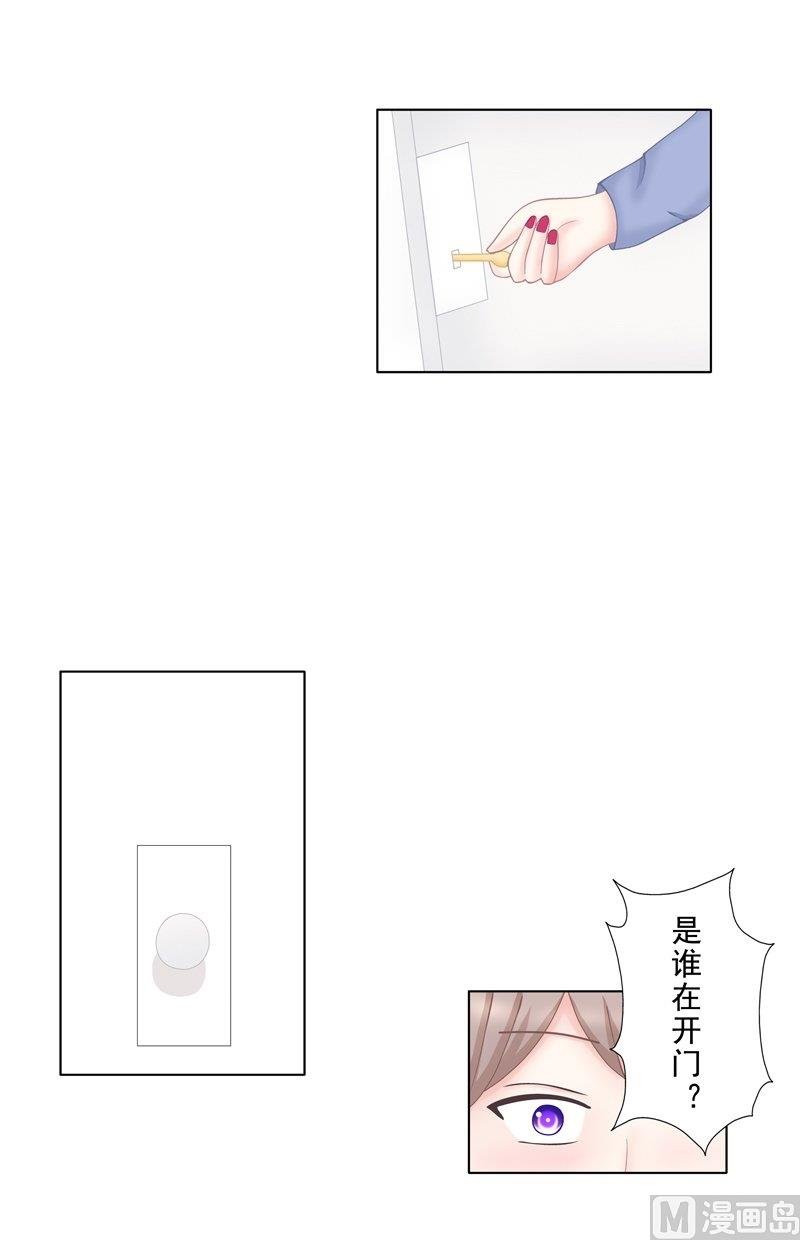 5.4 男主失踪了