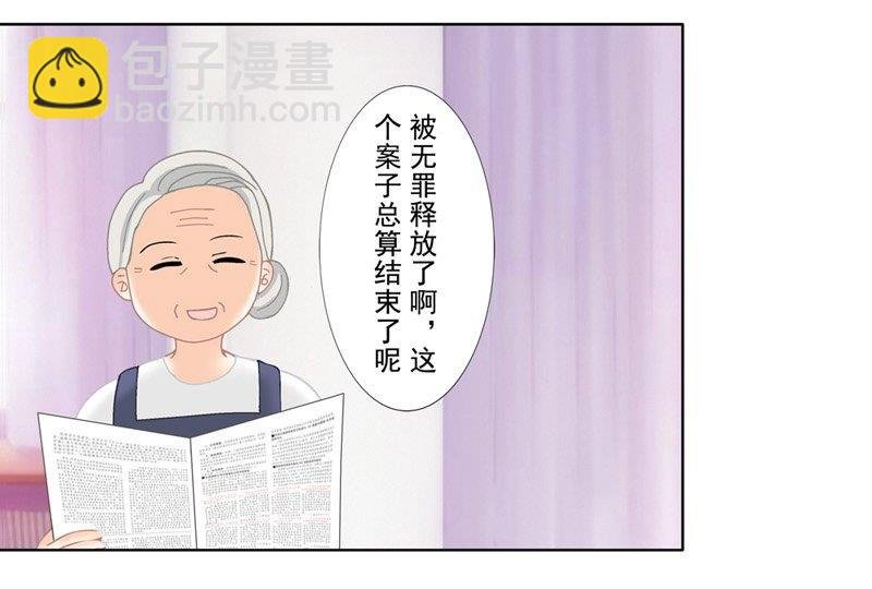 1.4 婚礼上的葬礼