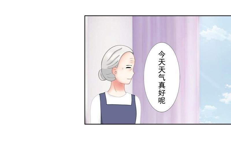 1.4 婚礼上的葬礼