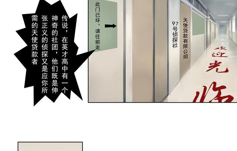 2.1 好想再吃一次奶奶的便当