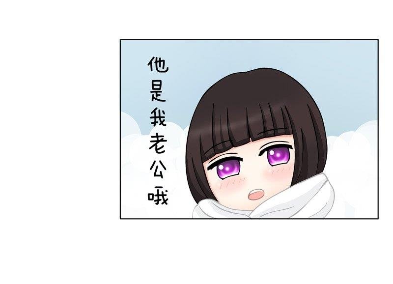 2.2 好想再吃一次奶奶的便当