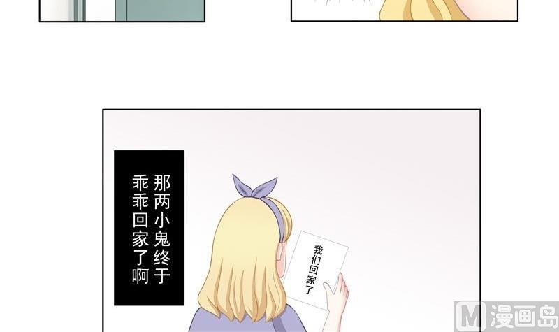 2.2 好想再吃一次奶奶的便当