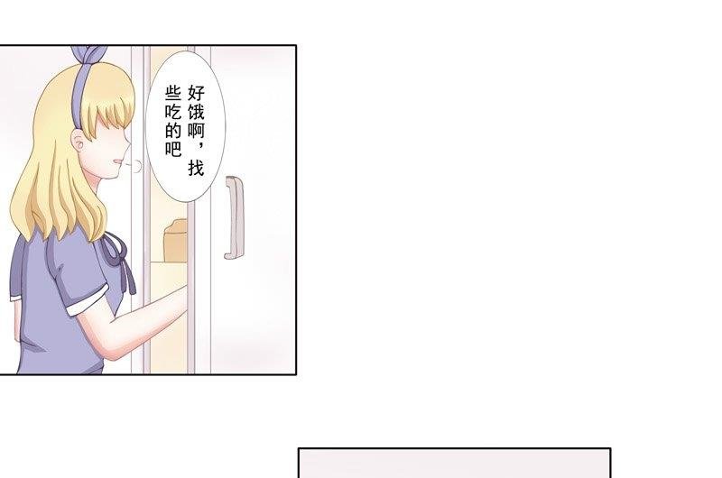 2.2 好想再吃一次奶奶的便当