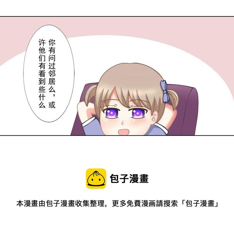 2.2 好想再吃一次奶奶的便当