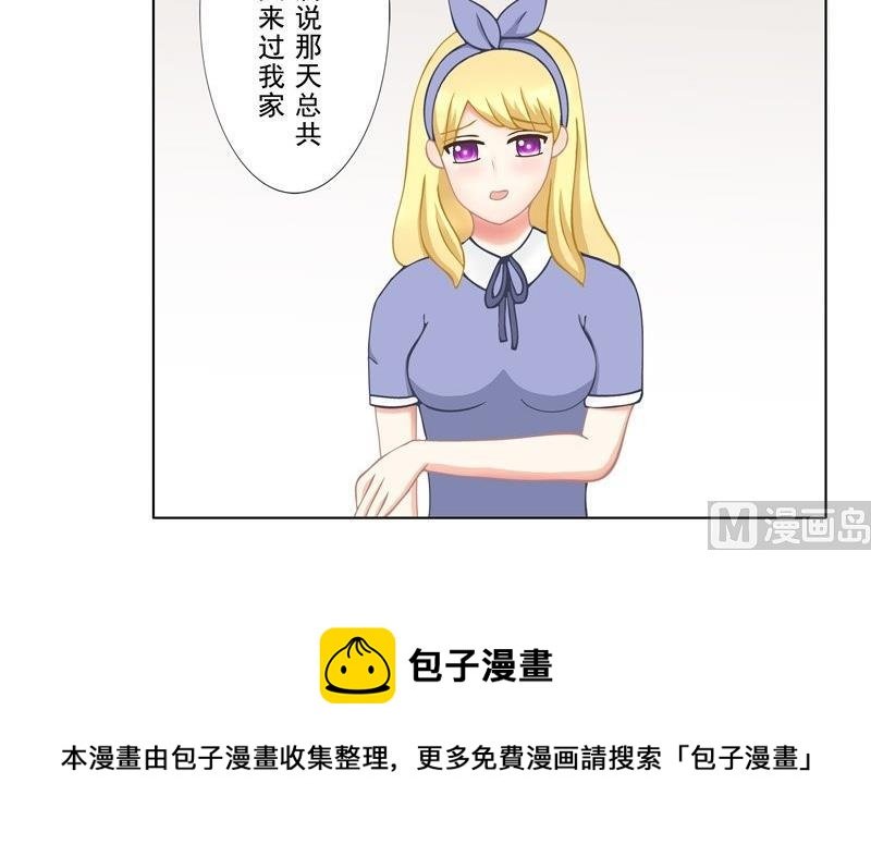 2.2 好想再吃一次奶奶的便当