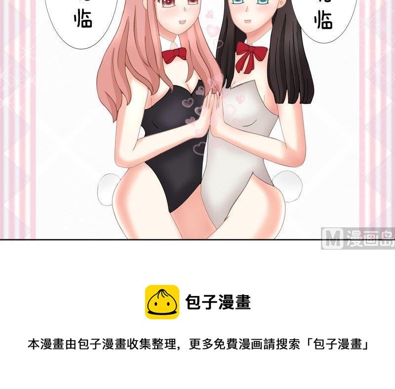2.3 好想再吃一次奶奶的便当