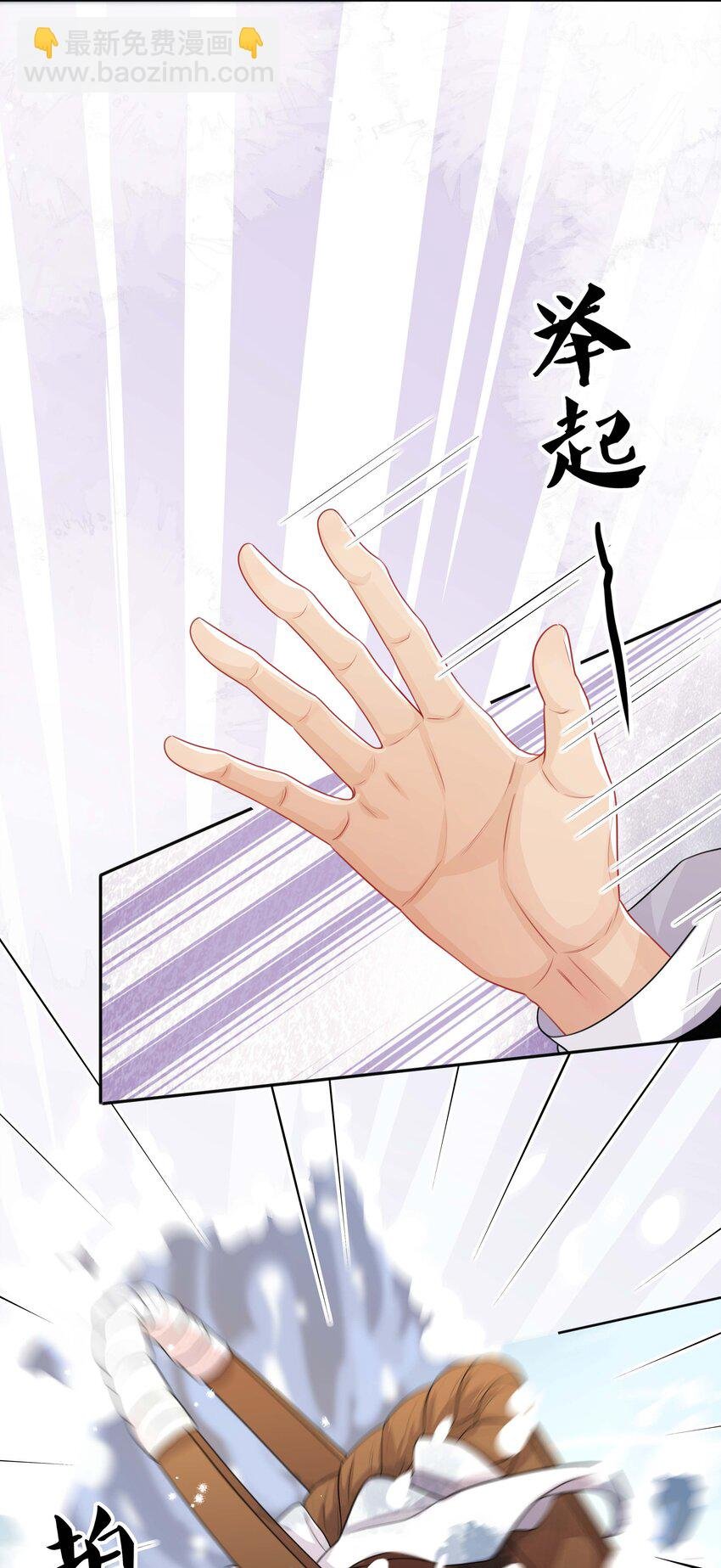 024 撩人不自知
