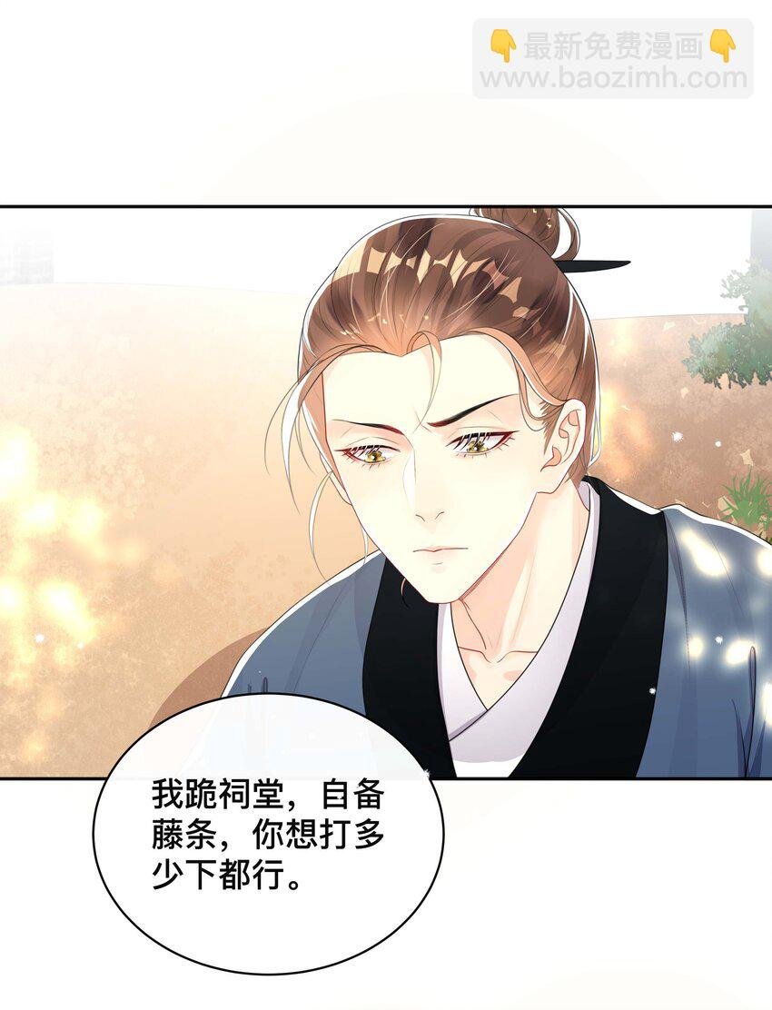 024 撩人不自知