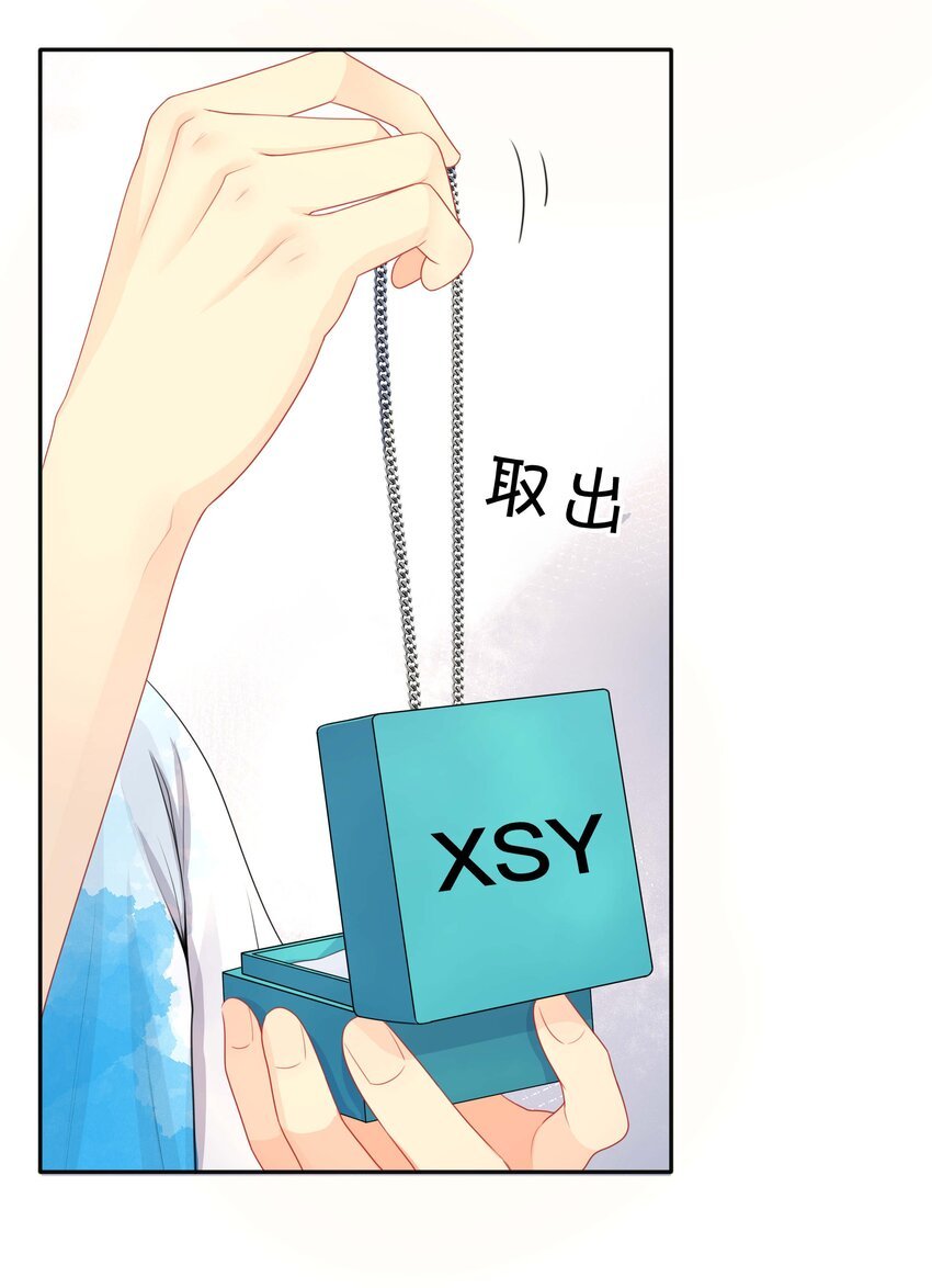 016 一如初见