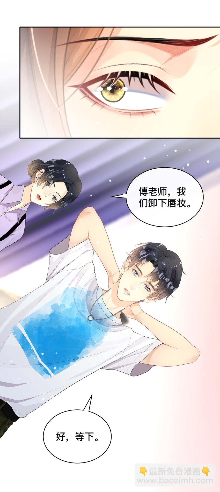 016 一如初见