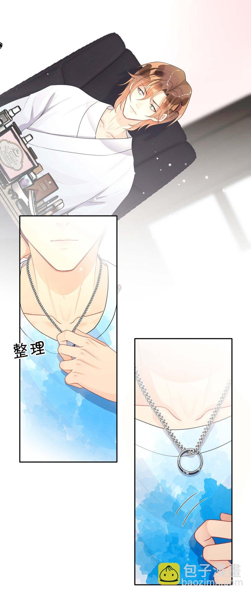 016 一如初见