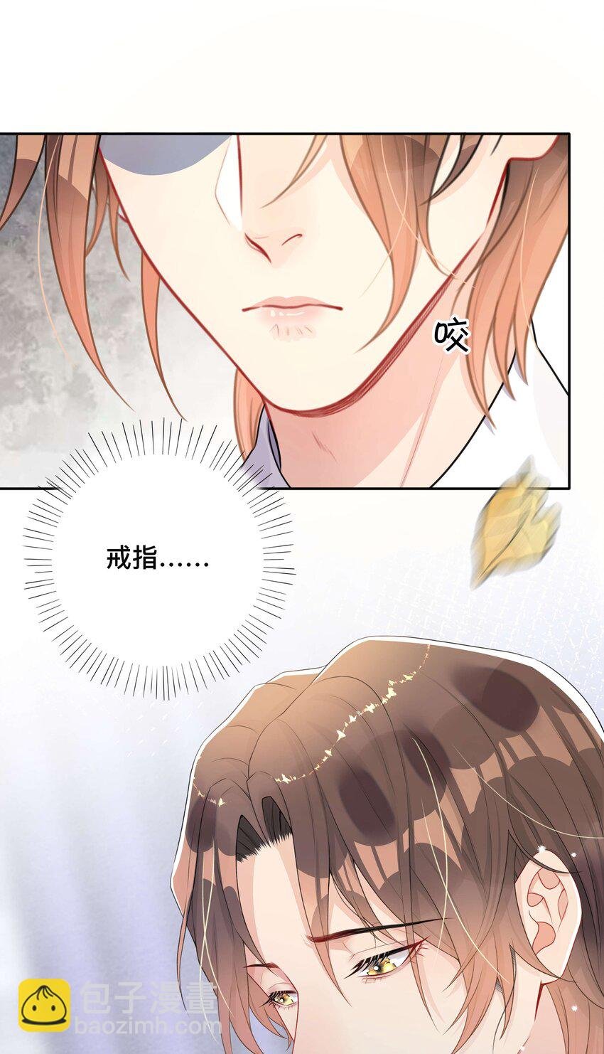 016 一如初见