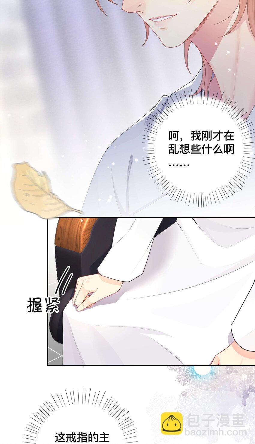 016 一如初见