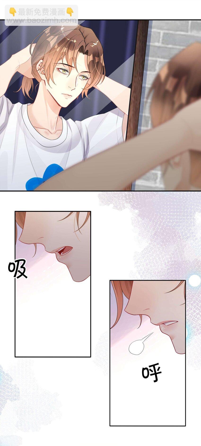 016 一如初见