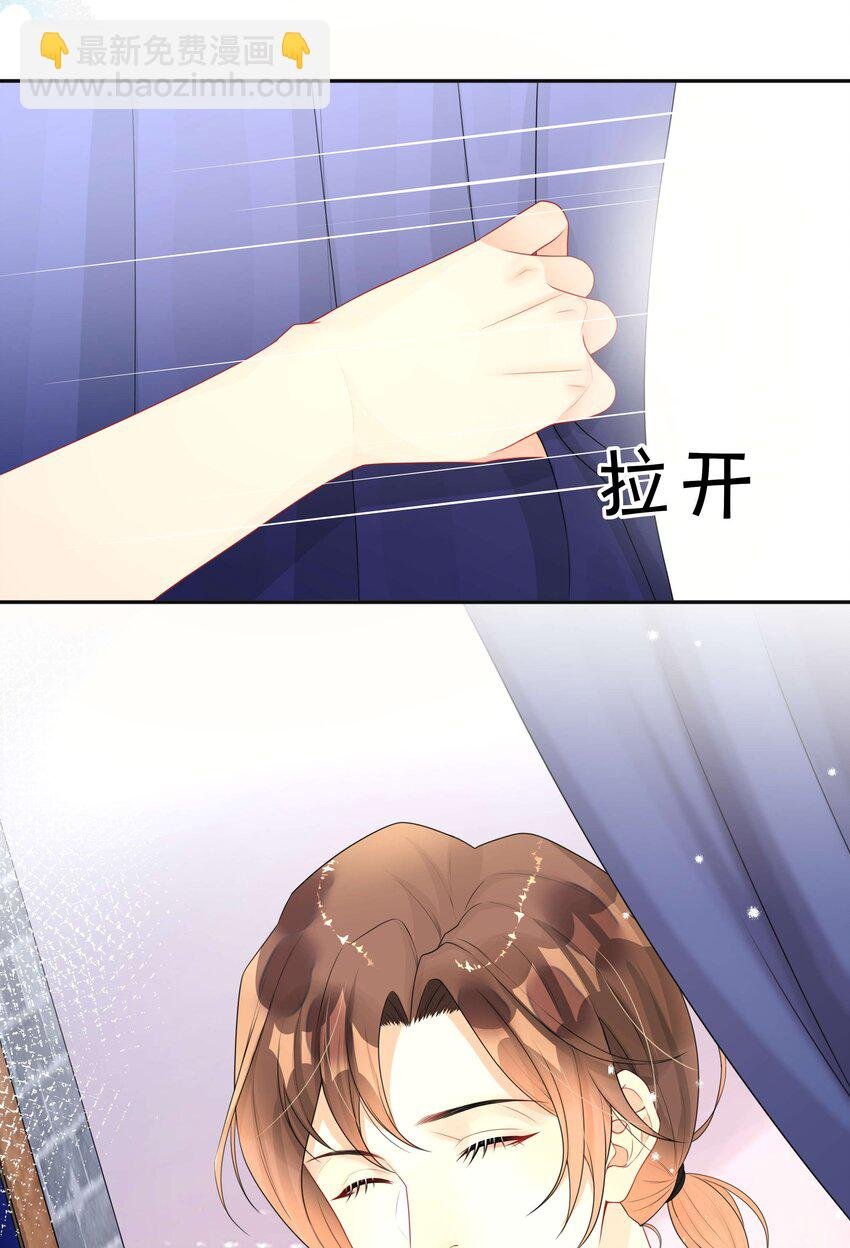 016 一如初见