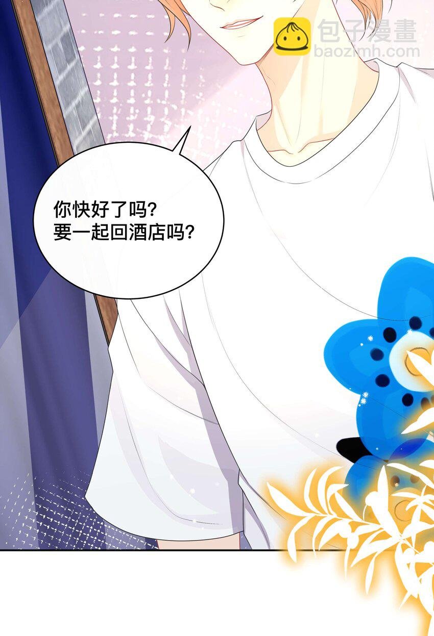 016 一如初见