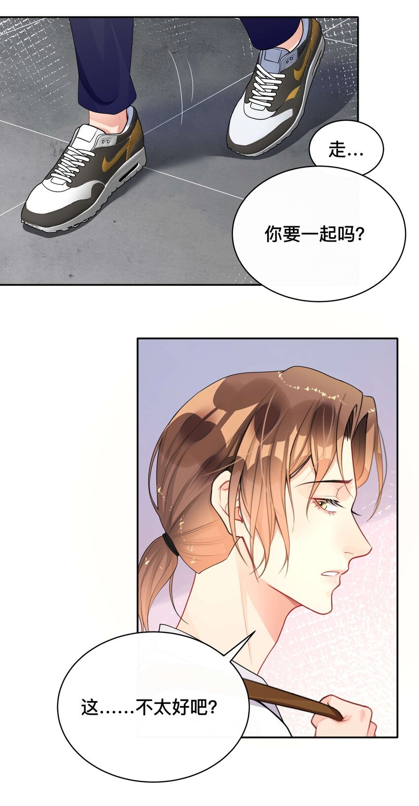 016 一如初见