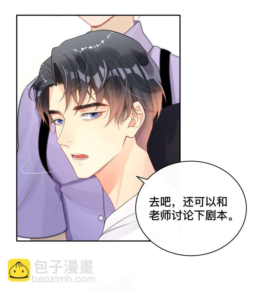 016 一如初见