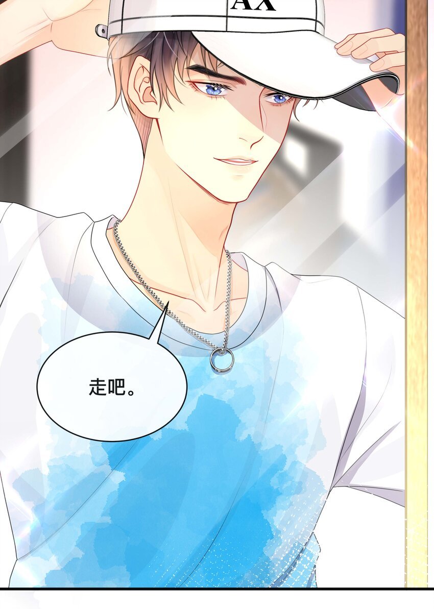 016 一如初见
