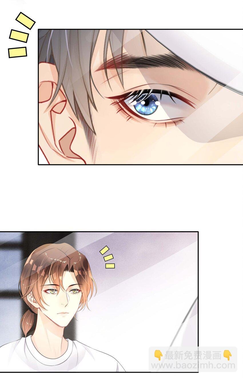 016 一如初见