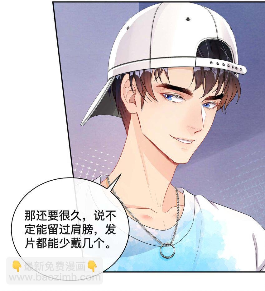 016 一如初见