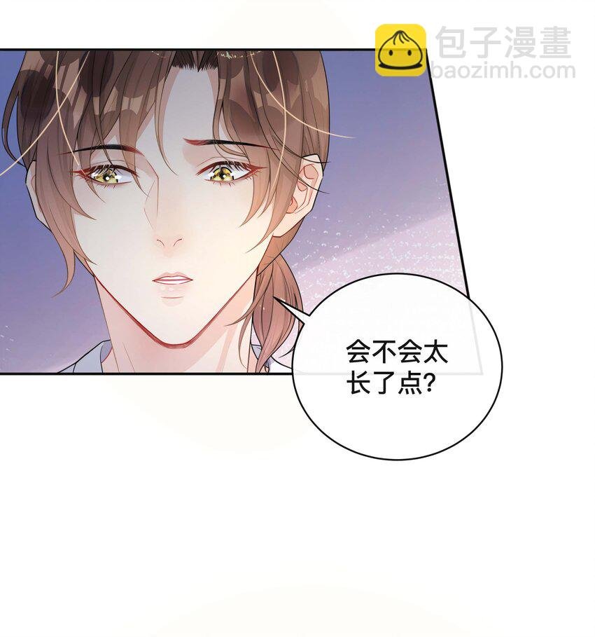 016 一如初见