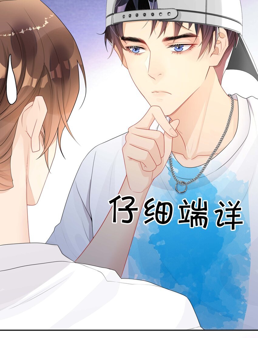 016 一如初见