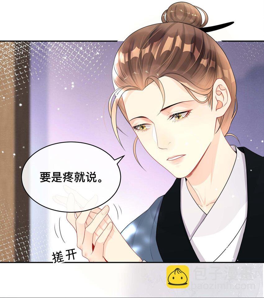 015 亲密接触