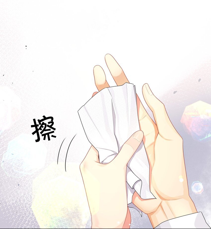 015 亲密接触