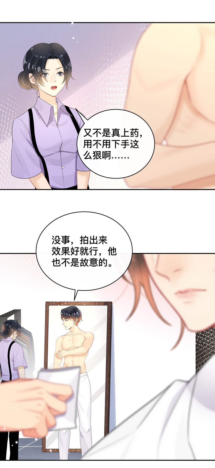 015 亲密接触
