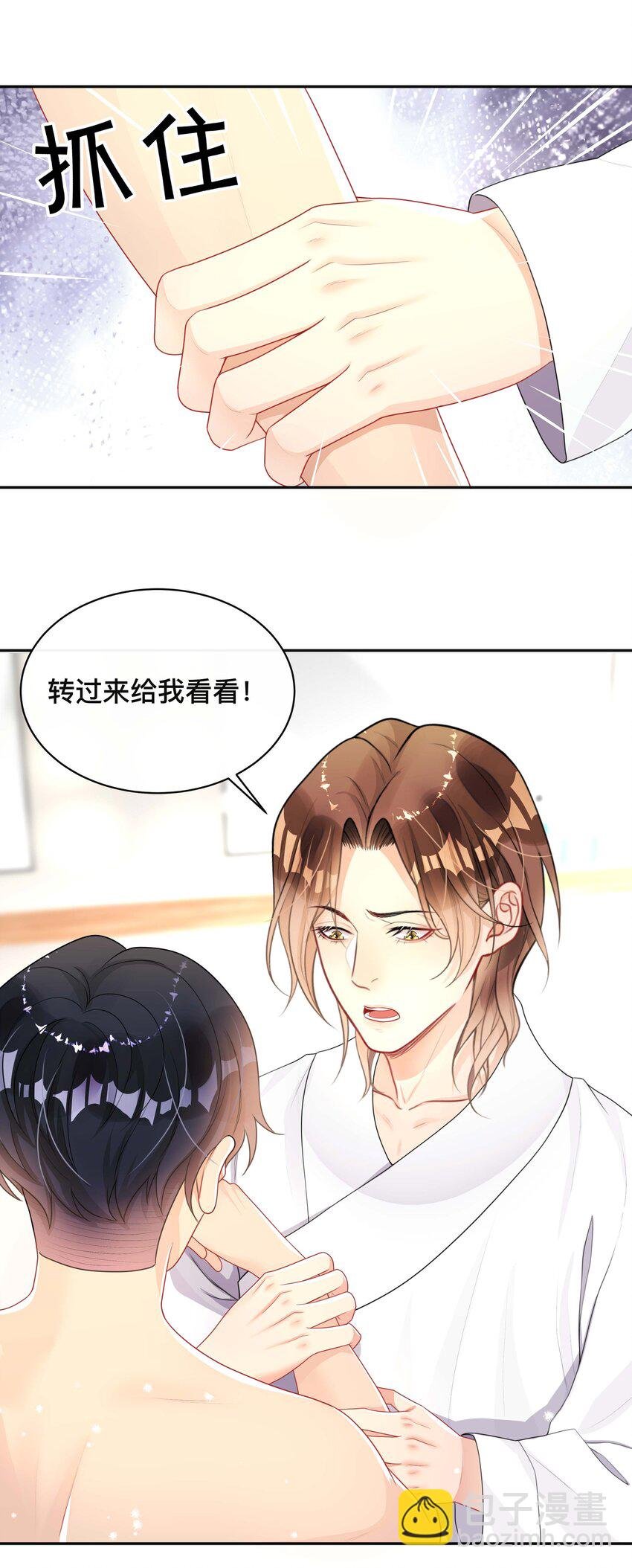 015 亲密接触